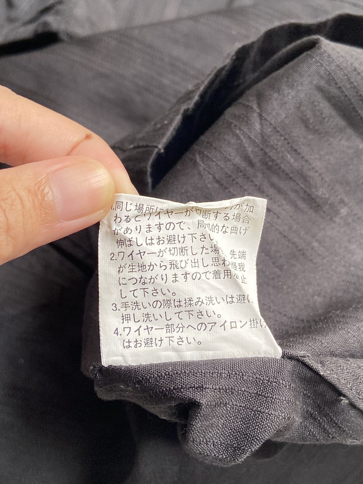 Japanese Brand × Seditionaries GILEVANS PREMIUM Black Zip Shirt Size US L / EU 52-54 / 3 - 9 Thumbnail
