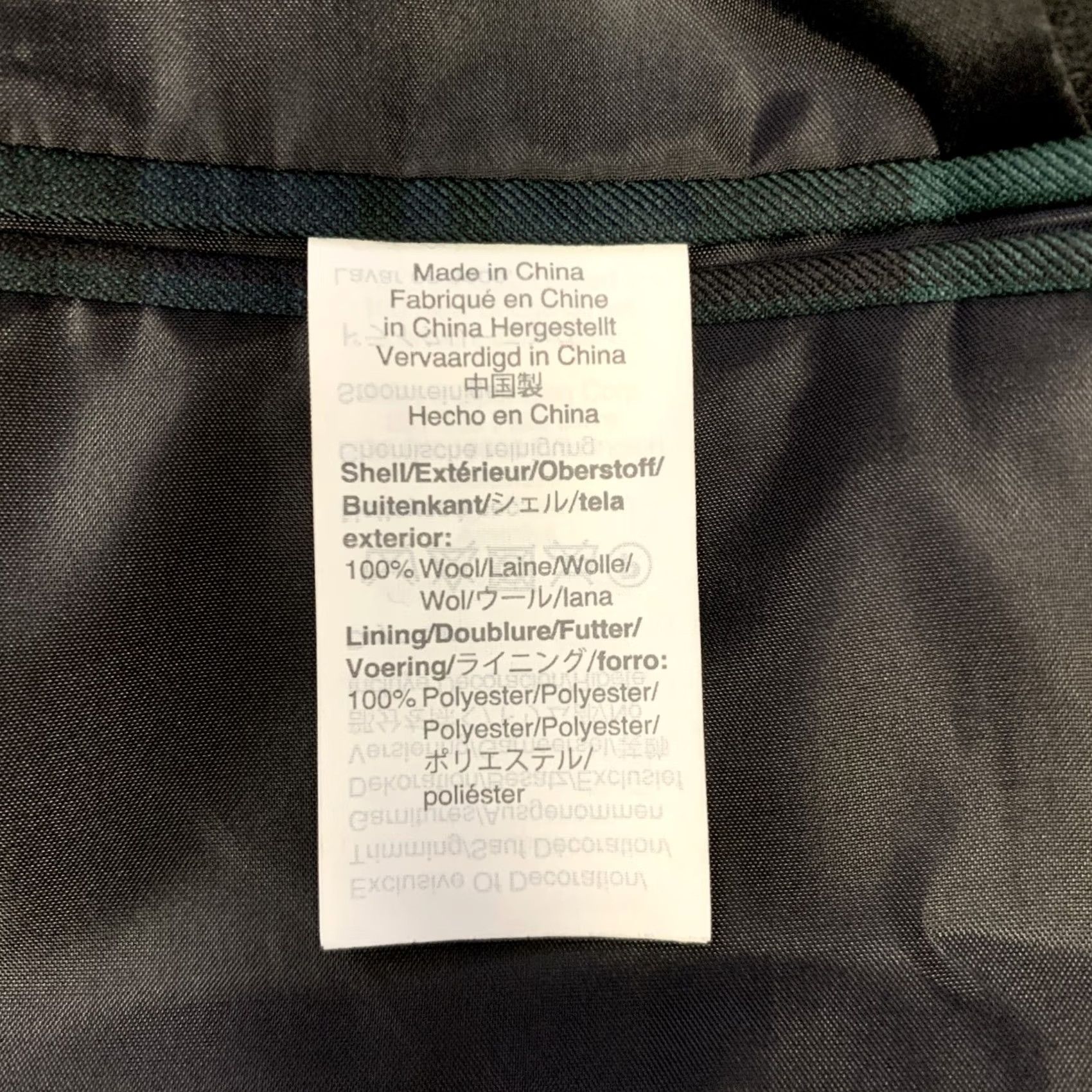 J.Crew J.CREW Green Navy Plaid Wool Tuxedo Sport Coat 42 Regular Size 42R - 6 Thumbnail