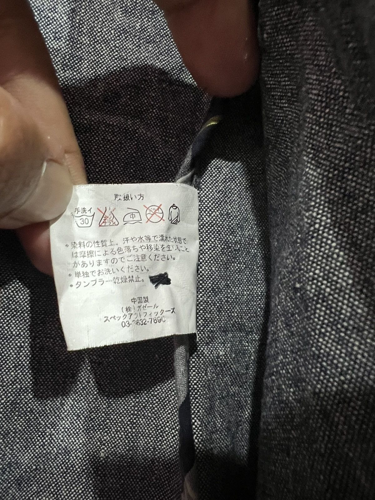 Japanese Brand 🔥 Oil Cake Japanes Amekaji style chore jacket Size M / US 6-8 / IT 42-44 - 10 Thumbnail