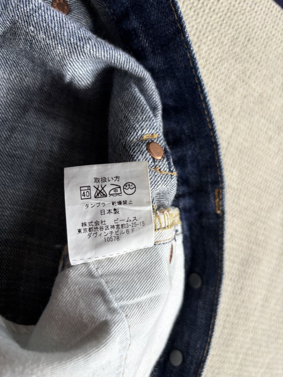 Beams Plus Beams Boy Buckle Back Selvedge Denim Size US 30 / EU 46 - 8 Thumbnail