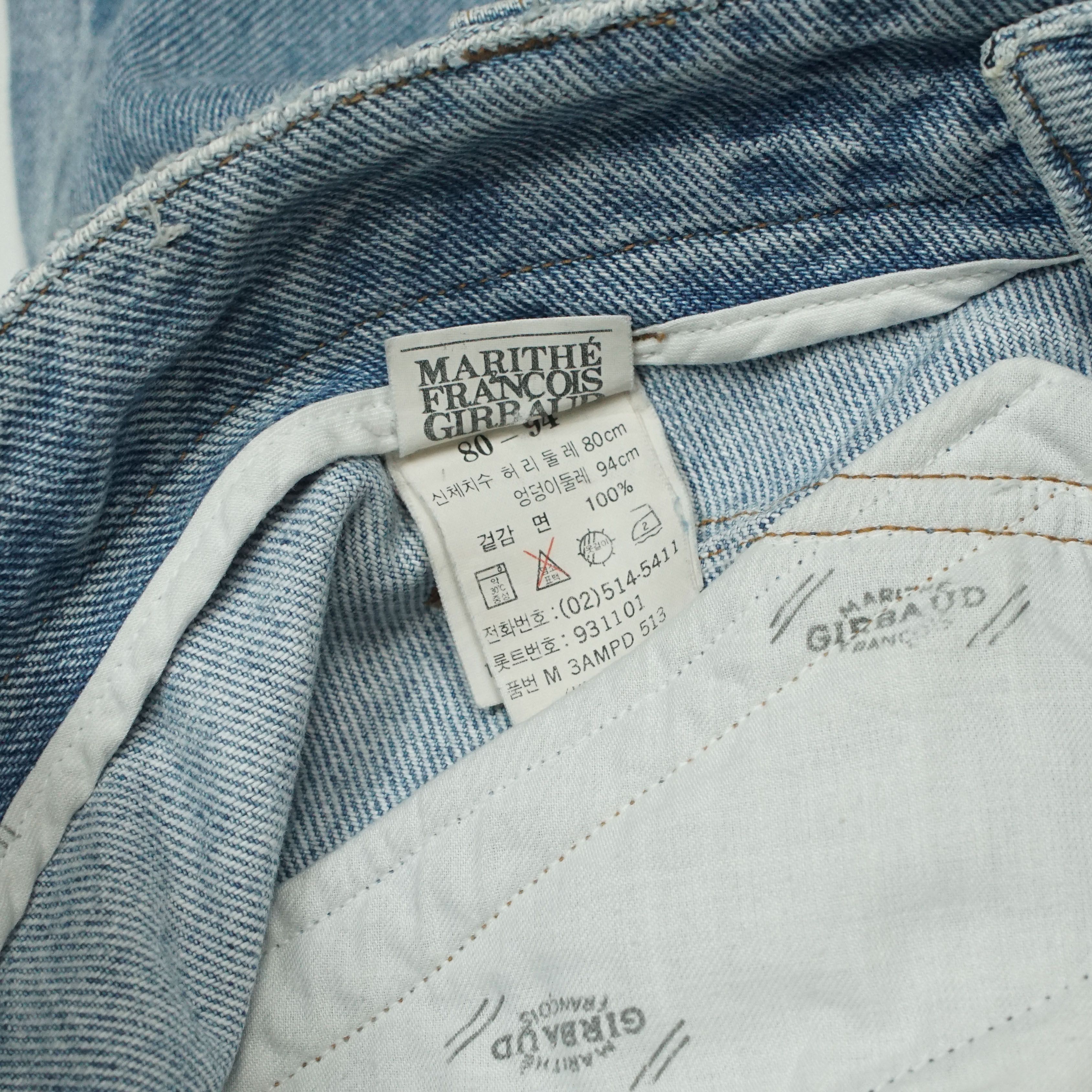 Marithe + Francois Girbaud *NoTariff Marithe Francois Girbaud Jeans Size 30" / US 8 / IT 44 - 6 Thumbnail