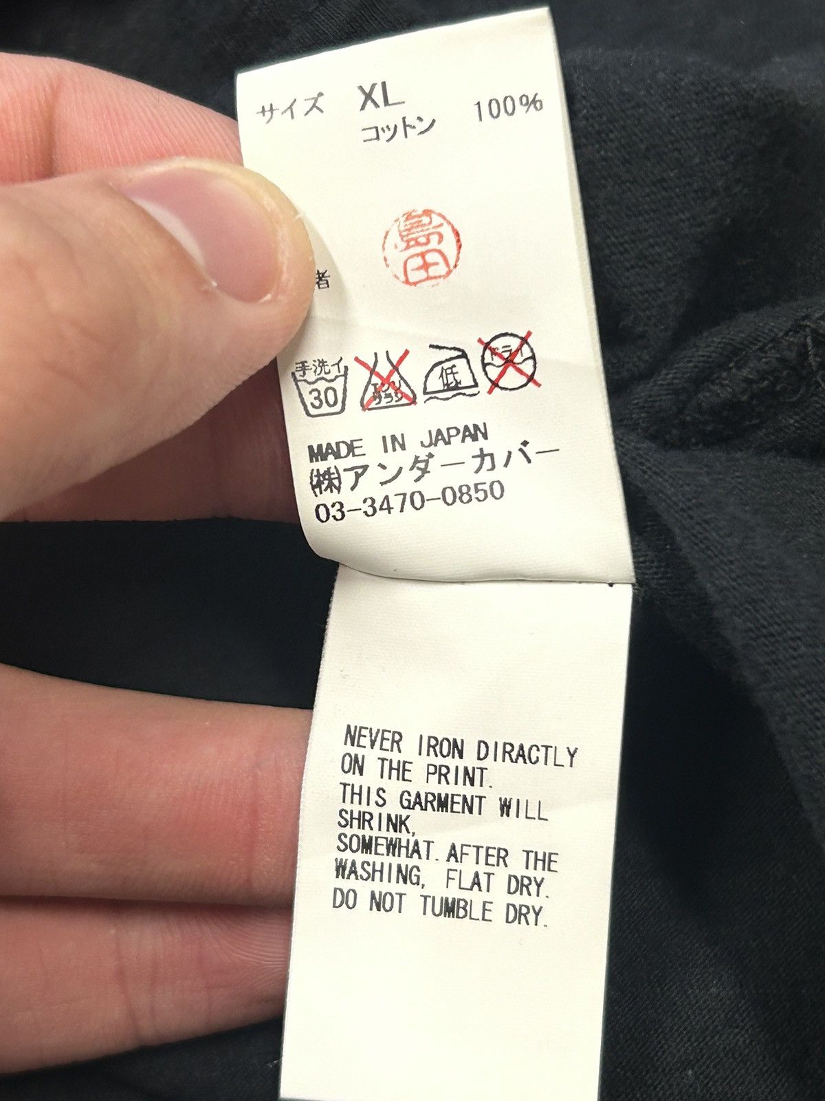 Undercover Undercover Middle Finger T-Shirt Size US XL / EU 56 / 4 - 5 Thumbnail