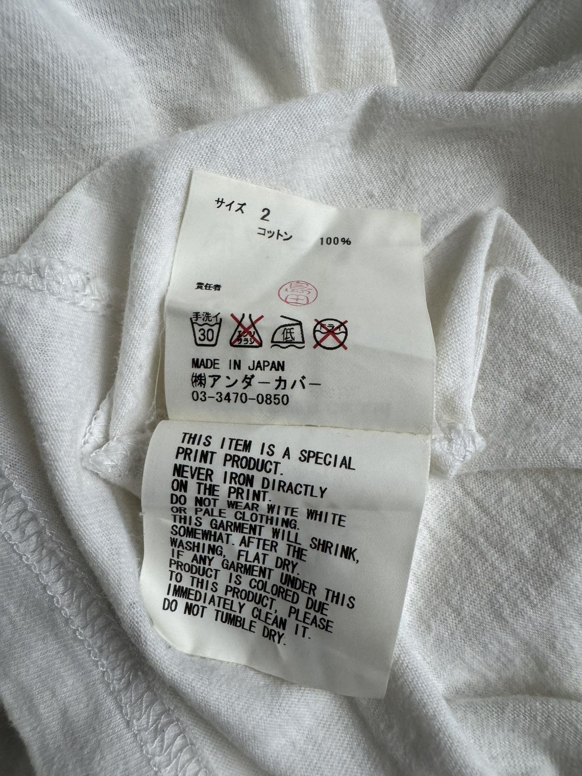 Undercover Undercover Apple Zip Artwork by Teemu Rytky tshirt Size US M / EU 48-50 / 2 - 8 Thumbnail