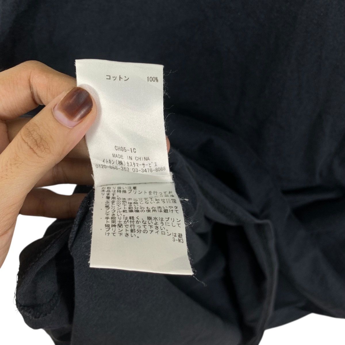 Michel Klein Vintage MK MICHEL KLEIN Homme Plus Box Logo Tee Shirt Top Size US S / EU 44-46 / 1 - 9 Thumbnail