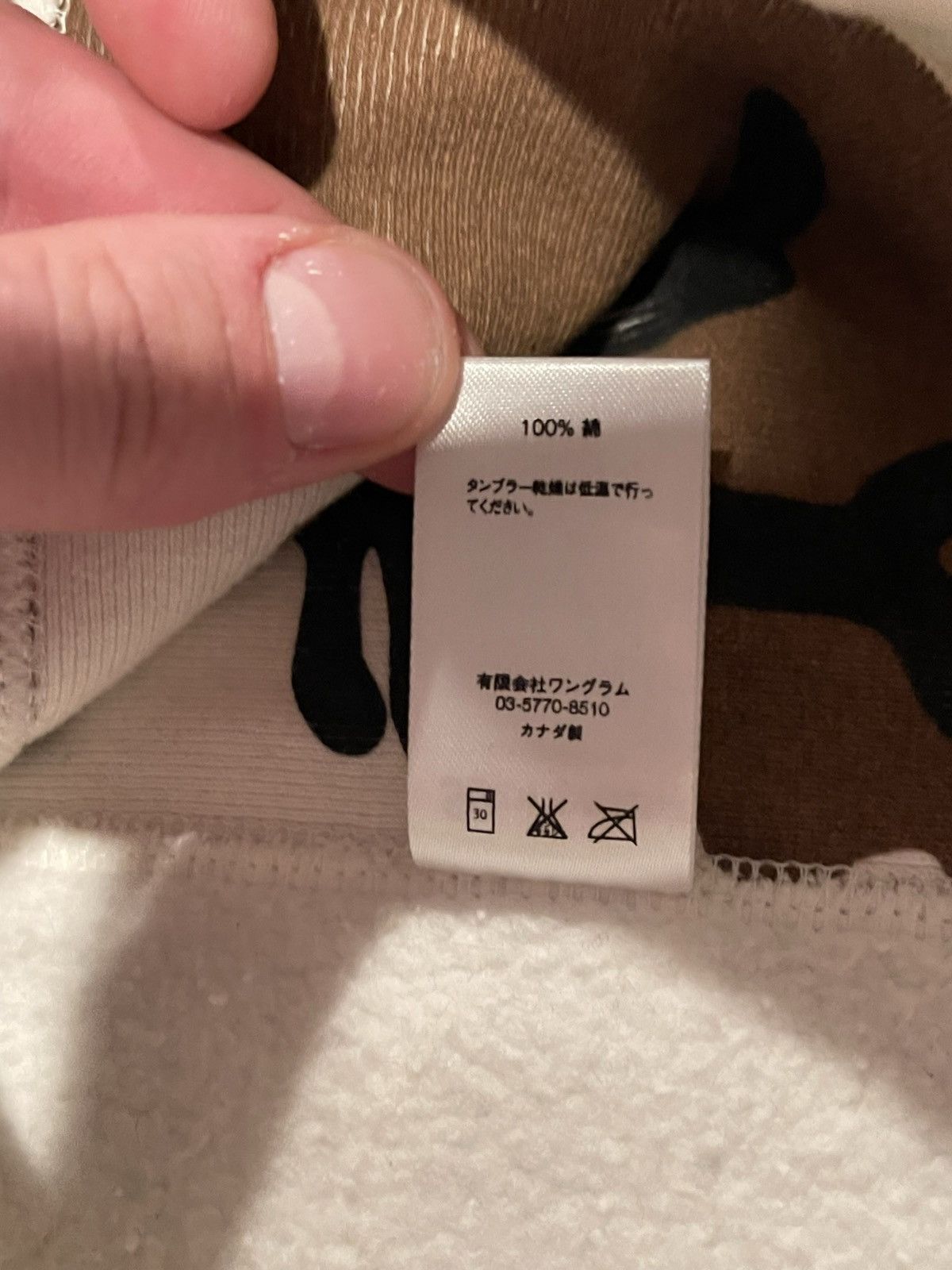 Supreme Supreme Cow Camo Box logo hoodie 2017 Size US XL / EU 56 / 4 - 15 Thumbnail