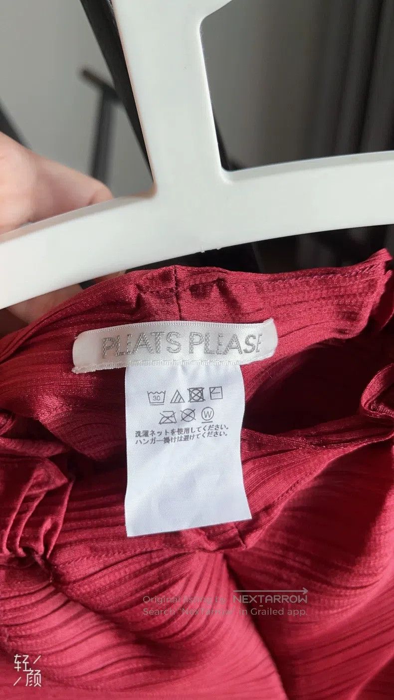Issey Miyake Issey Miyake size:3 Bordeaux Red Irregular Pants Size 31" - 3 Thumbnail
