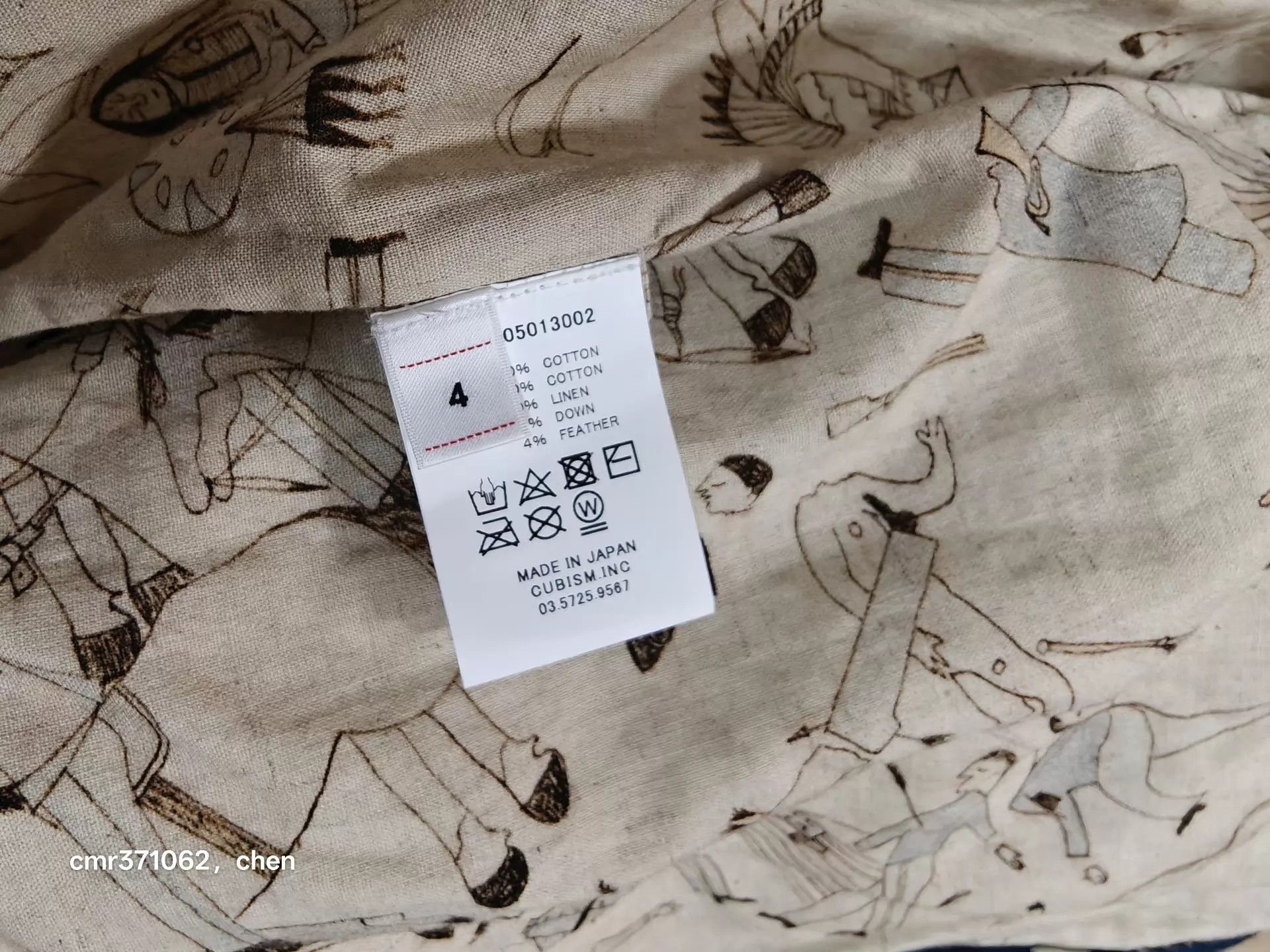 Visvim visvim20ICTKerchiefDownJktIndigo495NewOversizedWhite Size US XL / EU 56 / 4 - 9 Thumbnail
