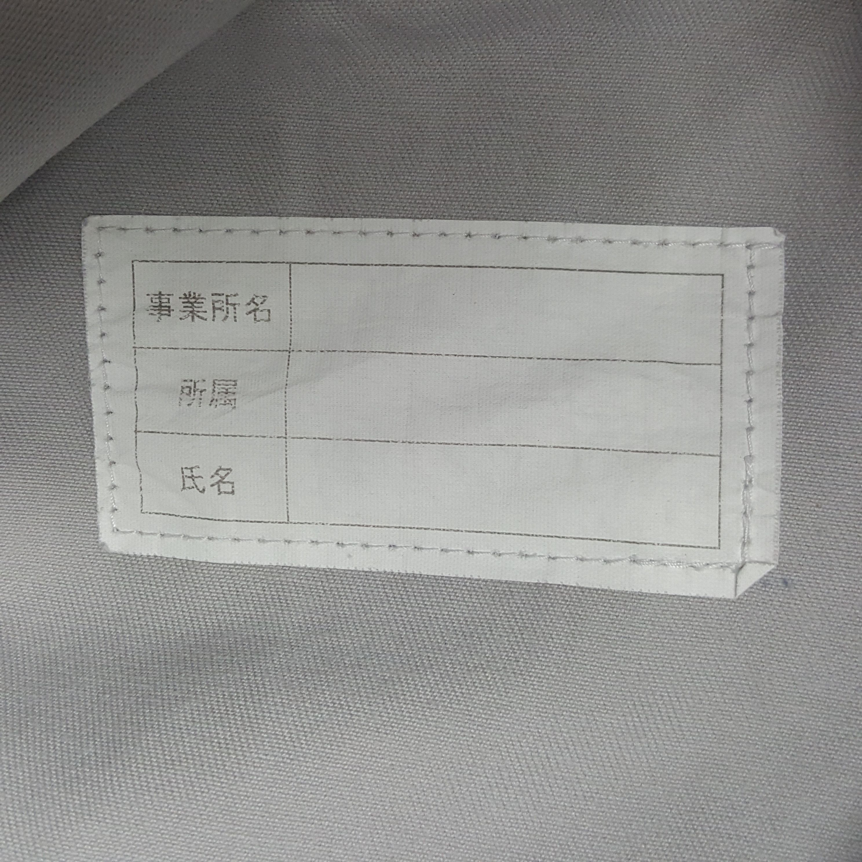 Japanese Brand × Vintage Vintage Subaru Racing Sport Custom Art Worker Jacket Size US M / EU 48-50 / 2 - 10 Thumbnail