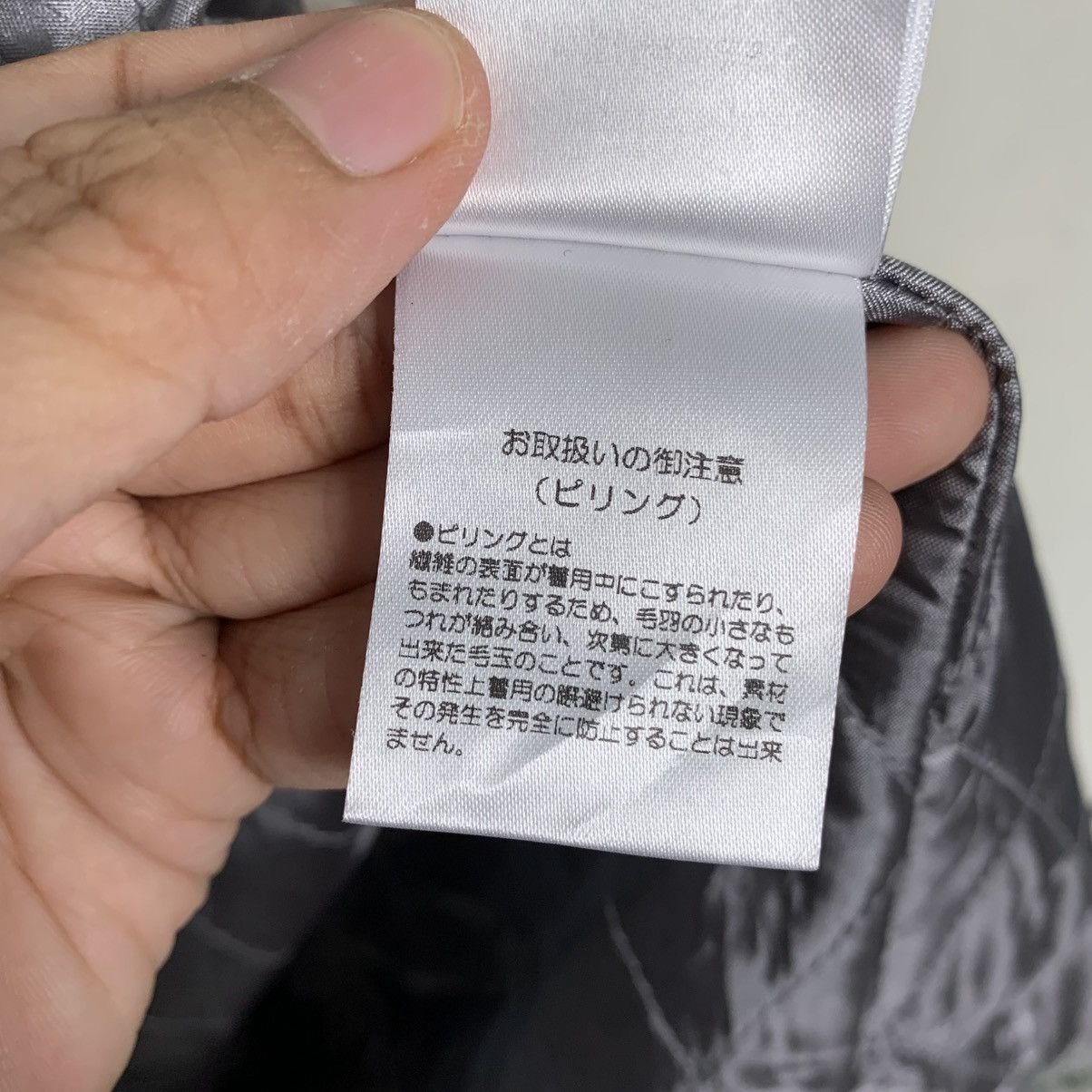 Japanese Brand Flow By Flow & Lynn Hooded Women Jacket Size S / US 4 / IT 40 - 20 Thumbnail