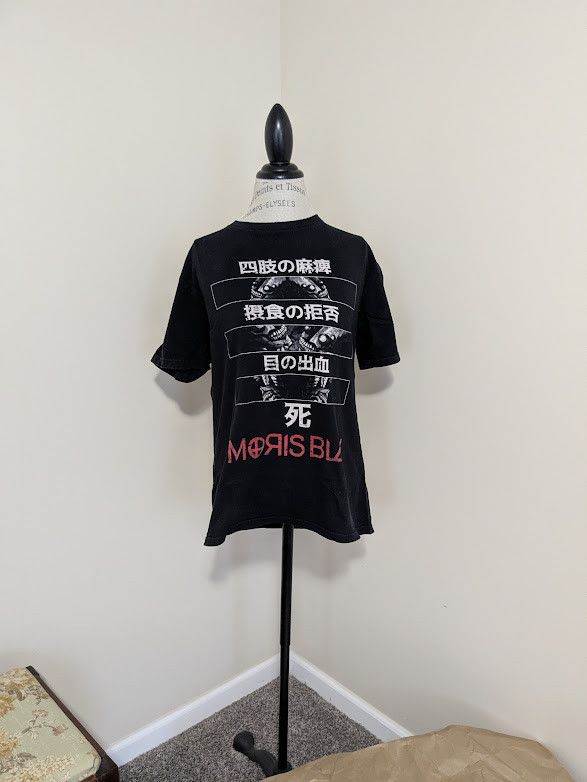 Other Moris Blak no longer in print size L Size US L / EU 52-54 / 3 - 1 Thumbnail