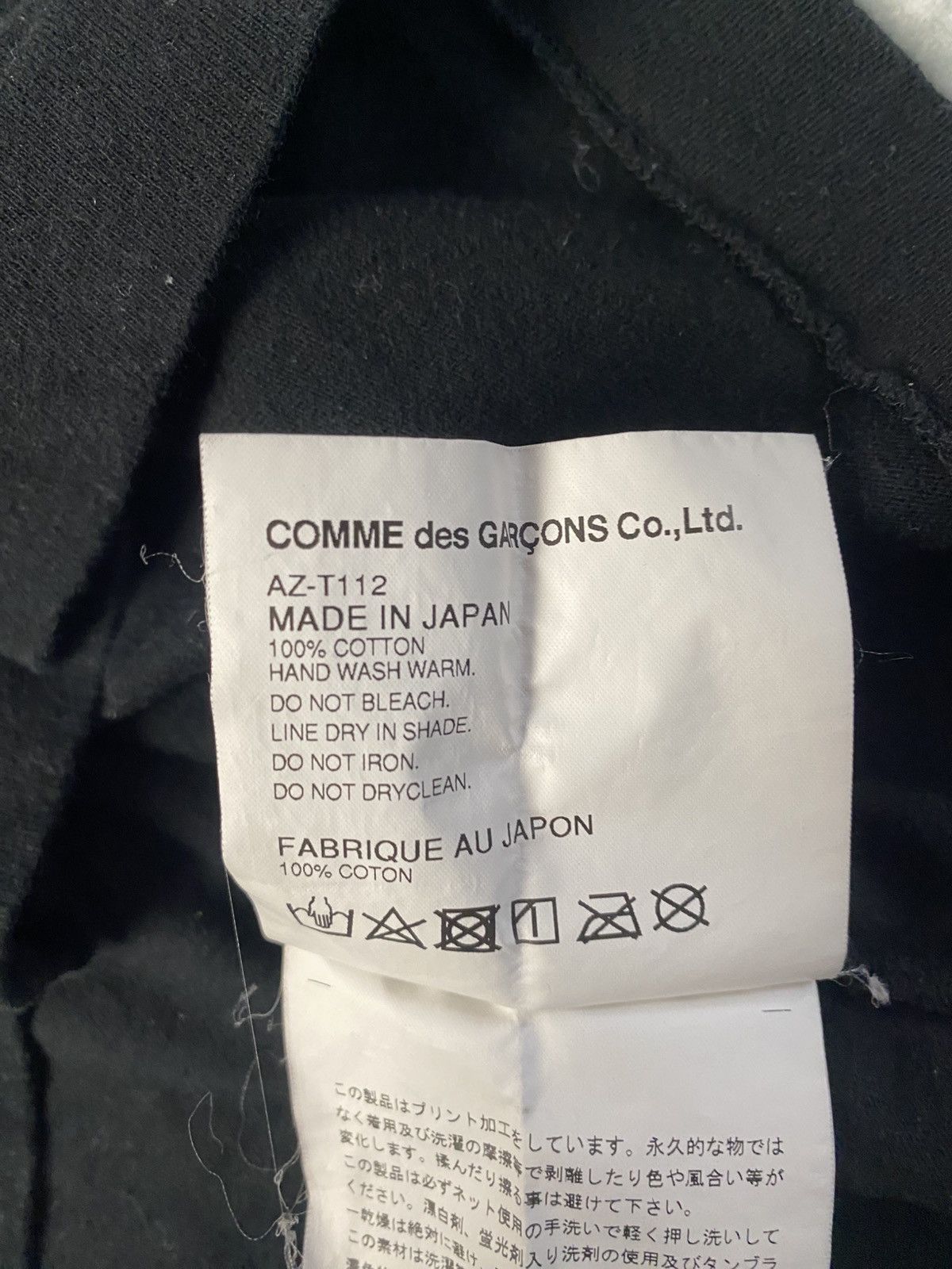 Comme des Garcons PLAY Play Comme des Garçons T-Shirt with big logo Size US M / EU 48-50 / 2 - 6 Thumbnail