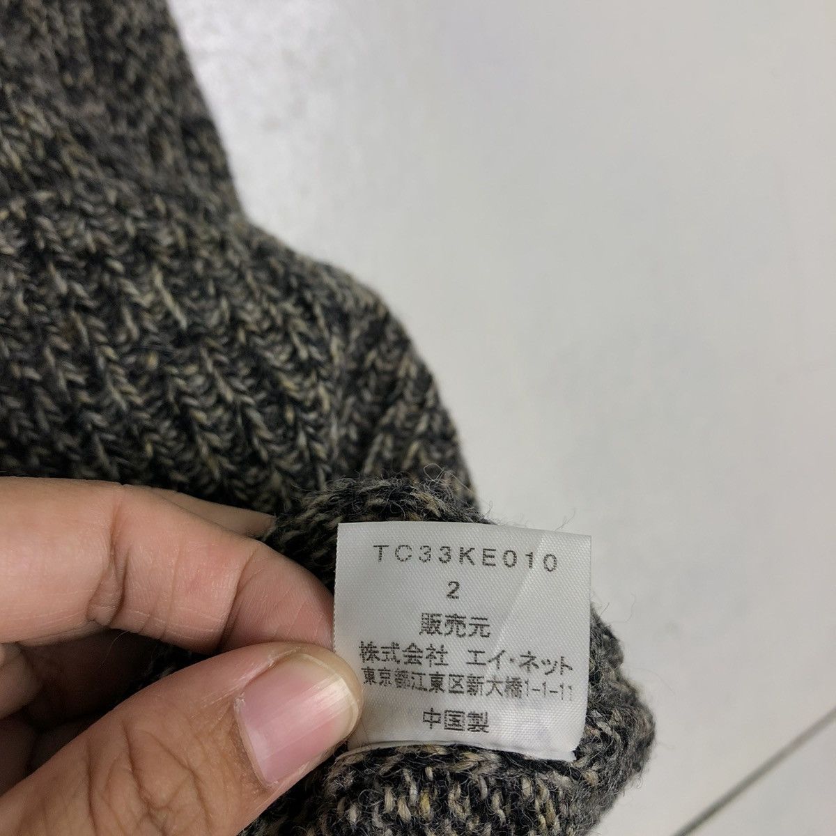 Issey Miyake 🔥Vintage Knit Tank Top Tsumori Chisato Issey Miyake Japan Size US M / EU 48-50 / 2 - 13 Thumbnail
