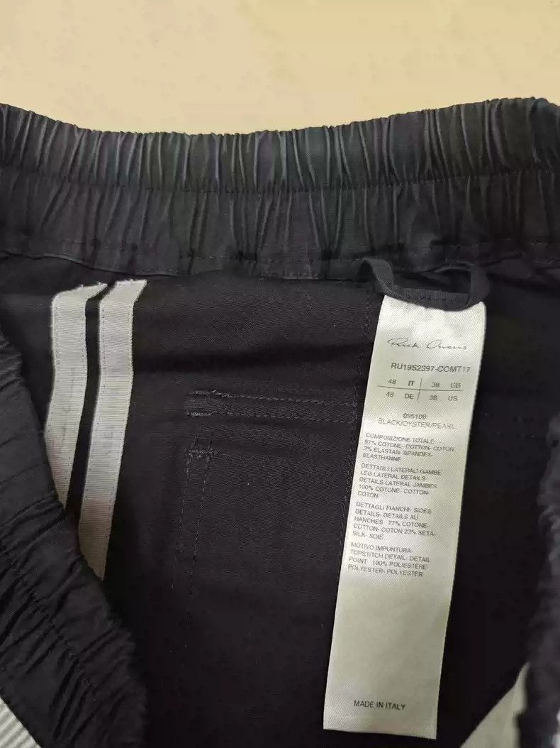 Other Rick Owens 19ss babel pusher fringed white leather shorts Size US 32 / EU 48 - 6 Thumbnail