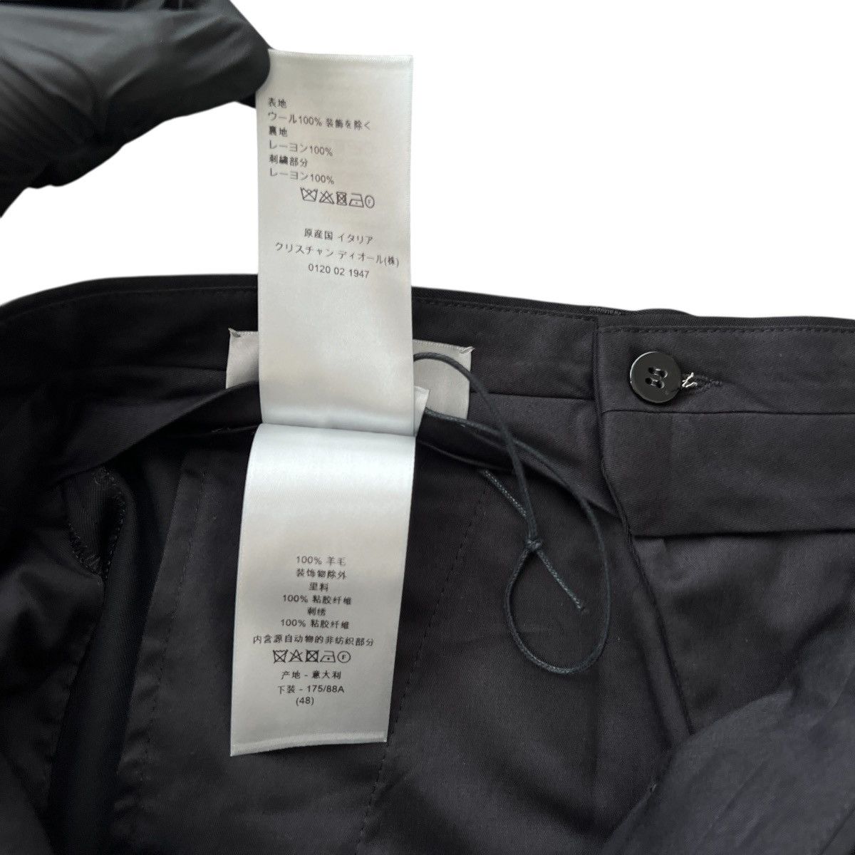 Dior DIOR × CACTUS JACK 2022SS Virgin Wool Flared Trousers Size US 33 - 12 Thumbnail