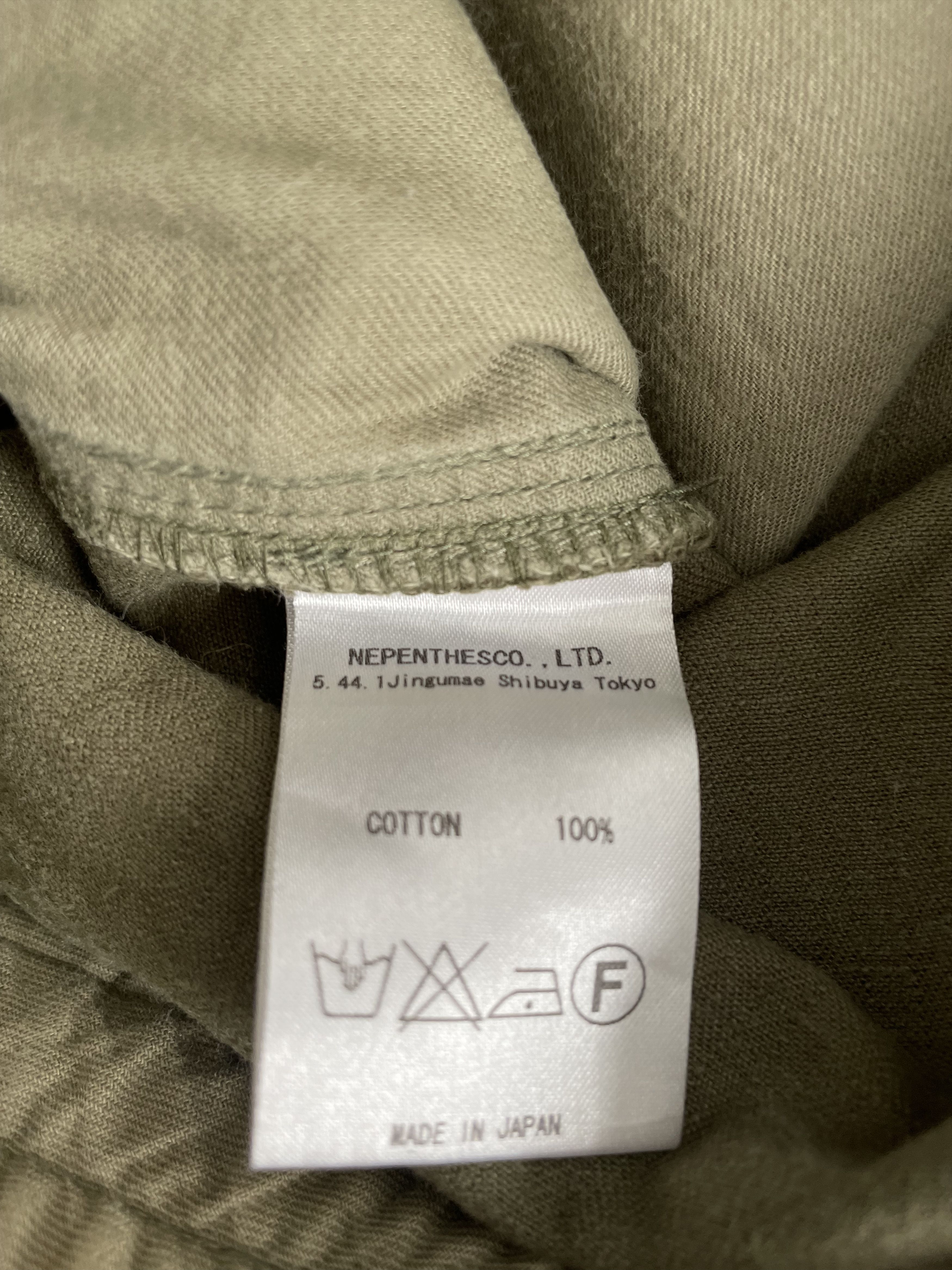 Needles Needles Olive Easy Pants Size US 32 / EU 48 - 5 Thumbnail