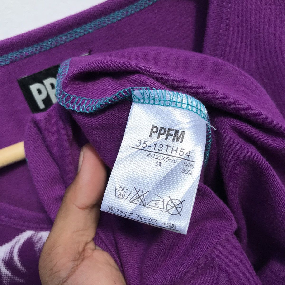 Japanese Brand × PPFM PPFM Sexy Girl Tee PPFM Japanese Brand Size US M / EU 48-50 / 2 - 9 Thumbnail