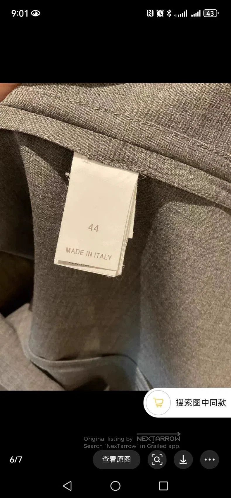 Brunello Cucinelli Brunello Cucinelli Gray Blazer. Size US S / EU 44-46 / 1 - 7 Thumbnail