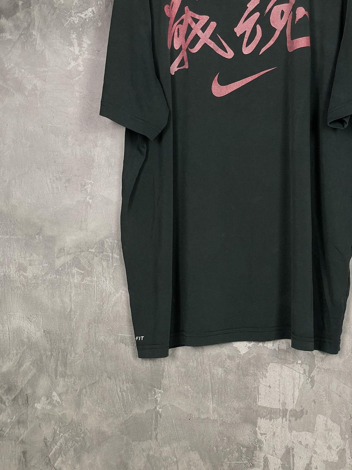 Nike × Vintage Nike Vintage Y2K Streetwear big Logo Size US XXL / EU 58 / 5 - 5 Thumbnail