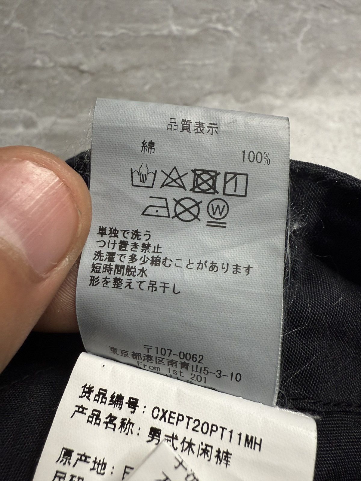 Cav Empt Cav Empt Multi Pockets & Zip Overdyed Cargo Pants Size US 32 / EU 48 - 10 Thumbnail