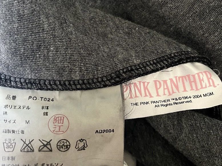 Comme des Garcons × Comme des Garcons Homme × Comme des Garcons Homme Plus Comme des Garcons SS2005 "Pink Panther" Pleated Sweatpants Size US 32 / EU 48 - 7 Thumbnail