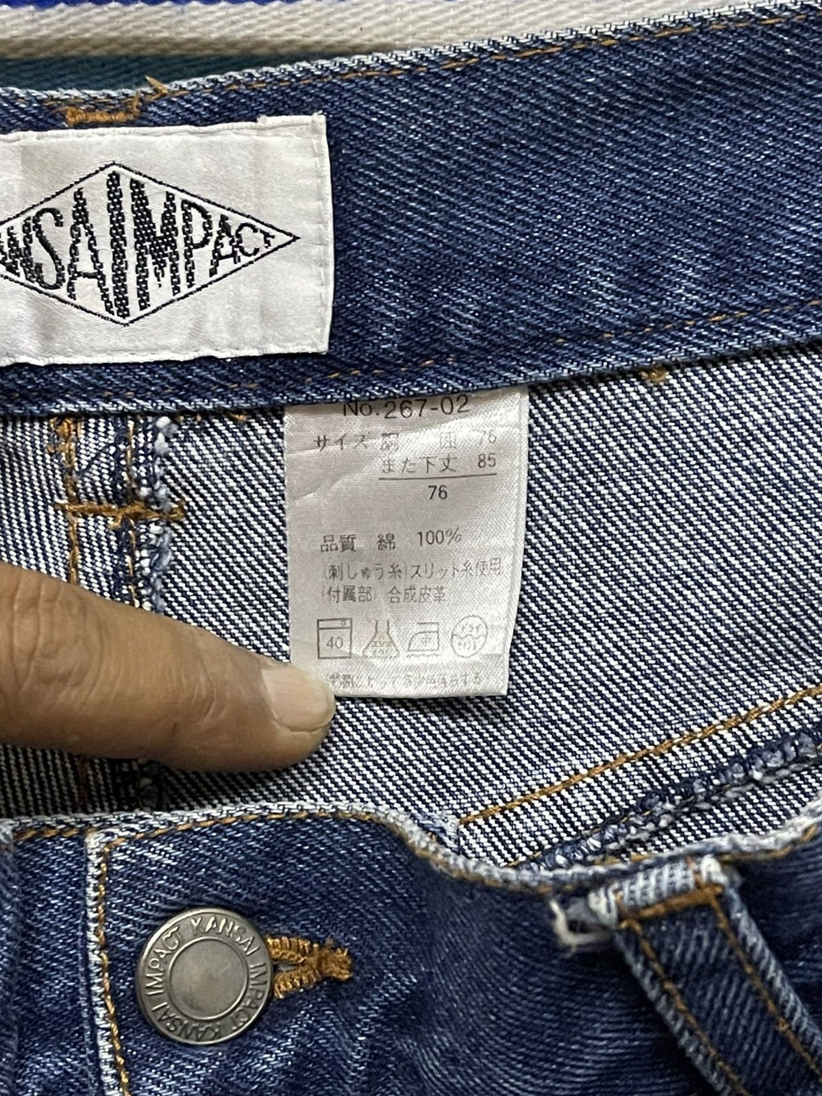 Japanese Brand × Kansai Yamamoto × Vintage 🔥vintage 90s KANSAI IMPACT Denim Size US 32 / EU 48 - 9 Thumbnail