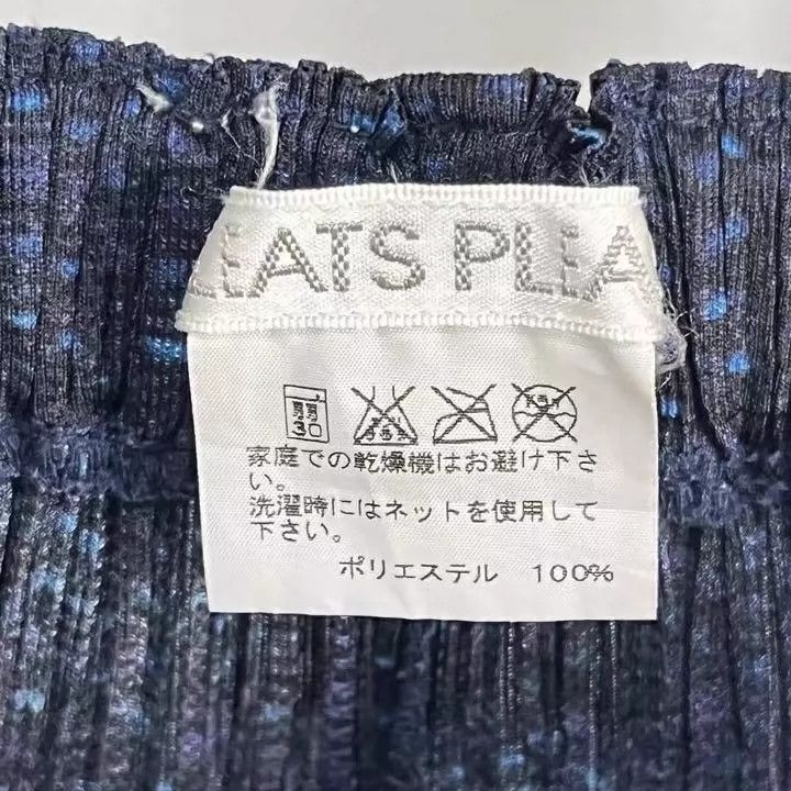 Issey Miyake Issey Miyake size:3 Blue denim pleated pants Size 22" - 3 Thumbnail