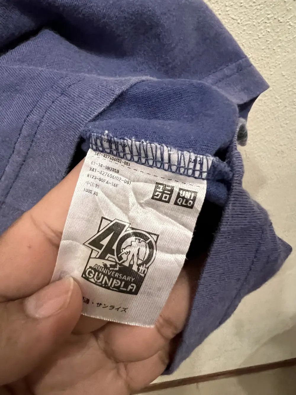 Cartoon Network × Uniqlo Gundam 40th anniversary Uniqlo Tshirt Size US L / EU 52-54 / 3 - 5 Thumbnail