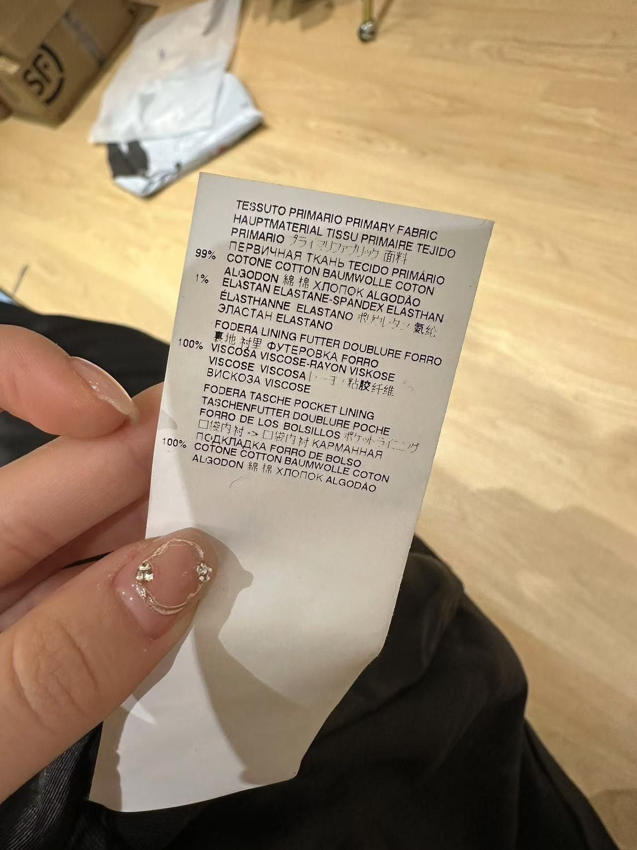 Maison Margiela Maison Margiela Wide version jacket windbreaker jacket 2501 Size ONE SIZE - 8 Thumbnail