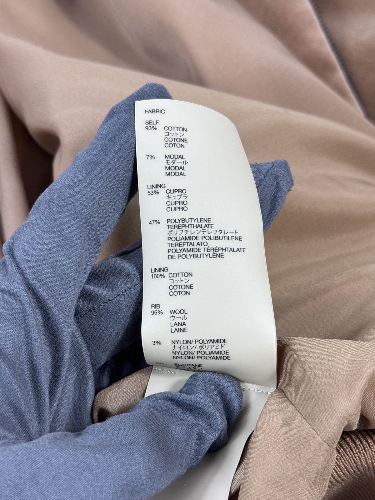 Fear of God VELVET ZIP UP OVERSIZED JACKET Size US S / EU 44-46 / 1 - 10 Thumbnail