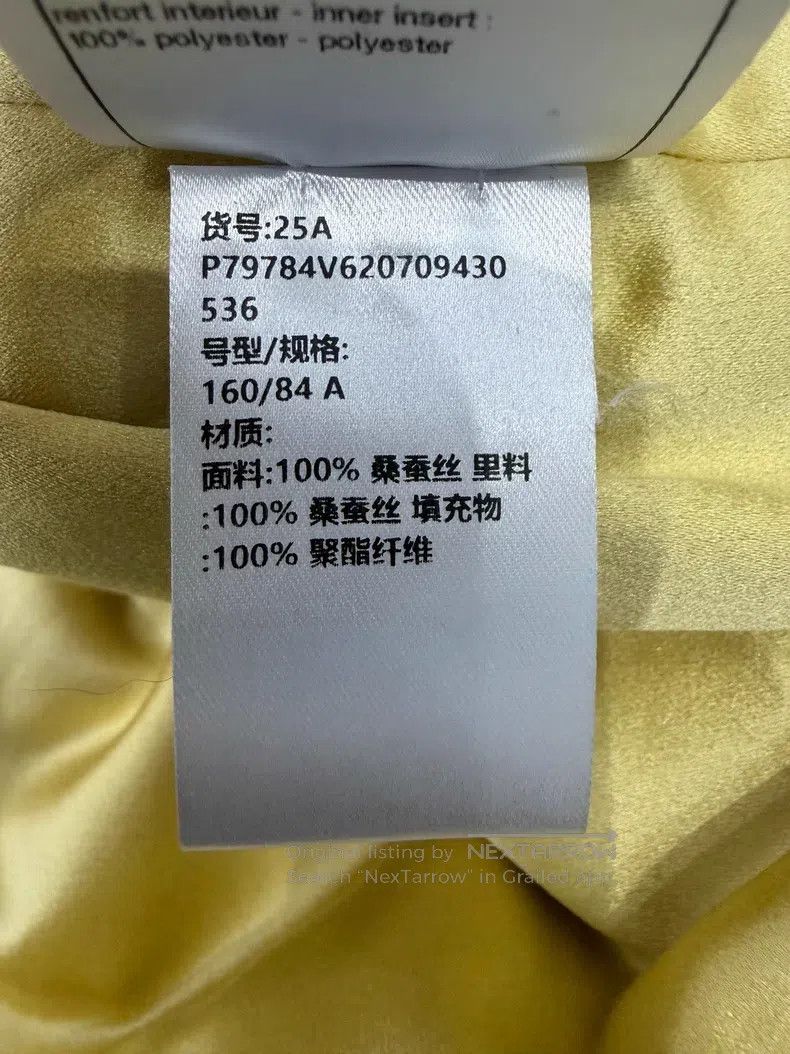 Chanel Chanel High-end handmade silk satin four-pocket silk short Size XS / US 0-2 / IT 36-38 - 6 Thumbnail
