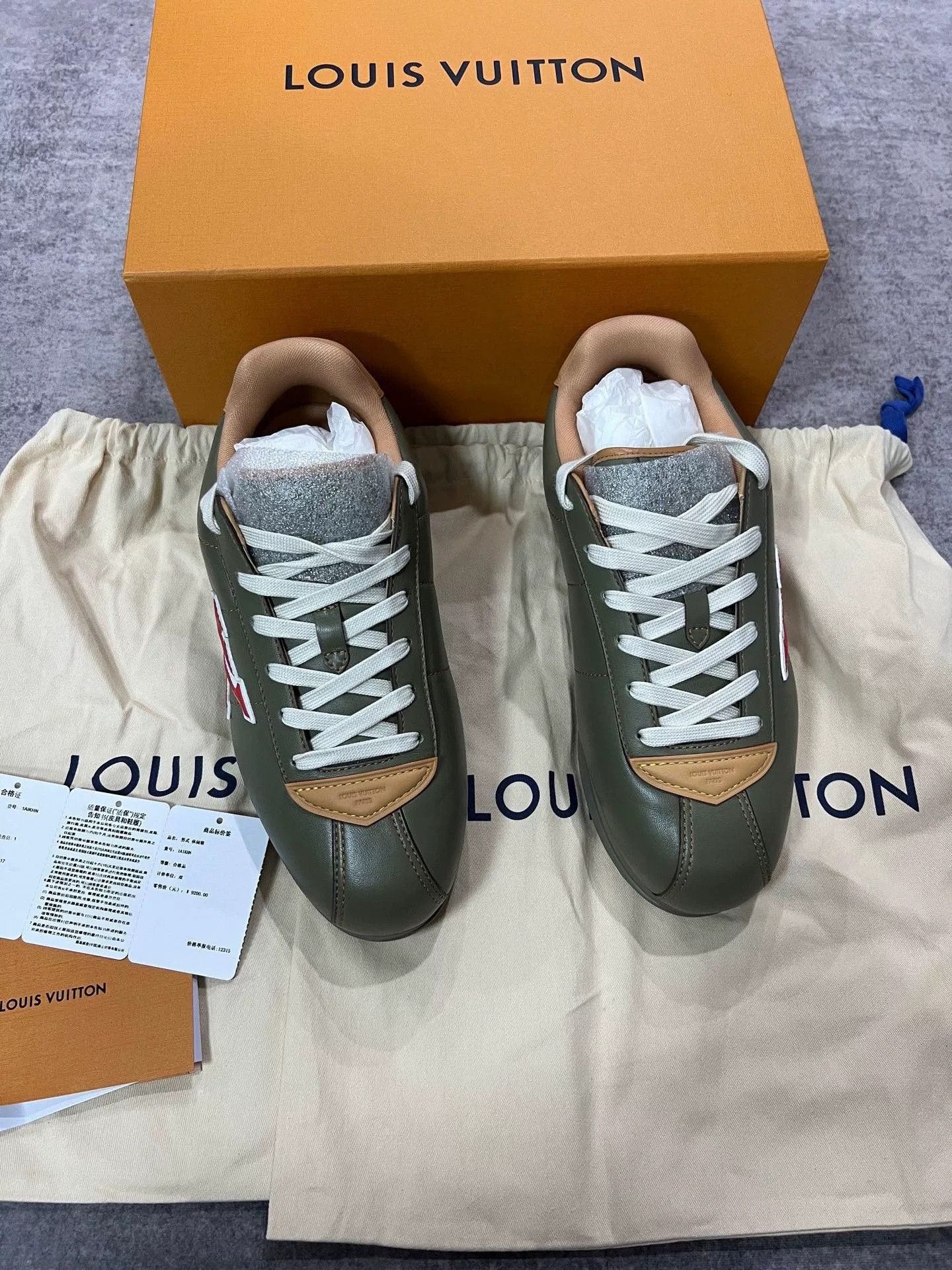 Louis Vuitton Louis Vuitton Red Green Side Logo Runner Size US 10 / EU 43 - 2 Thumbnail