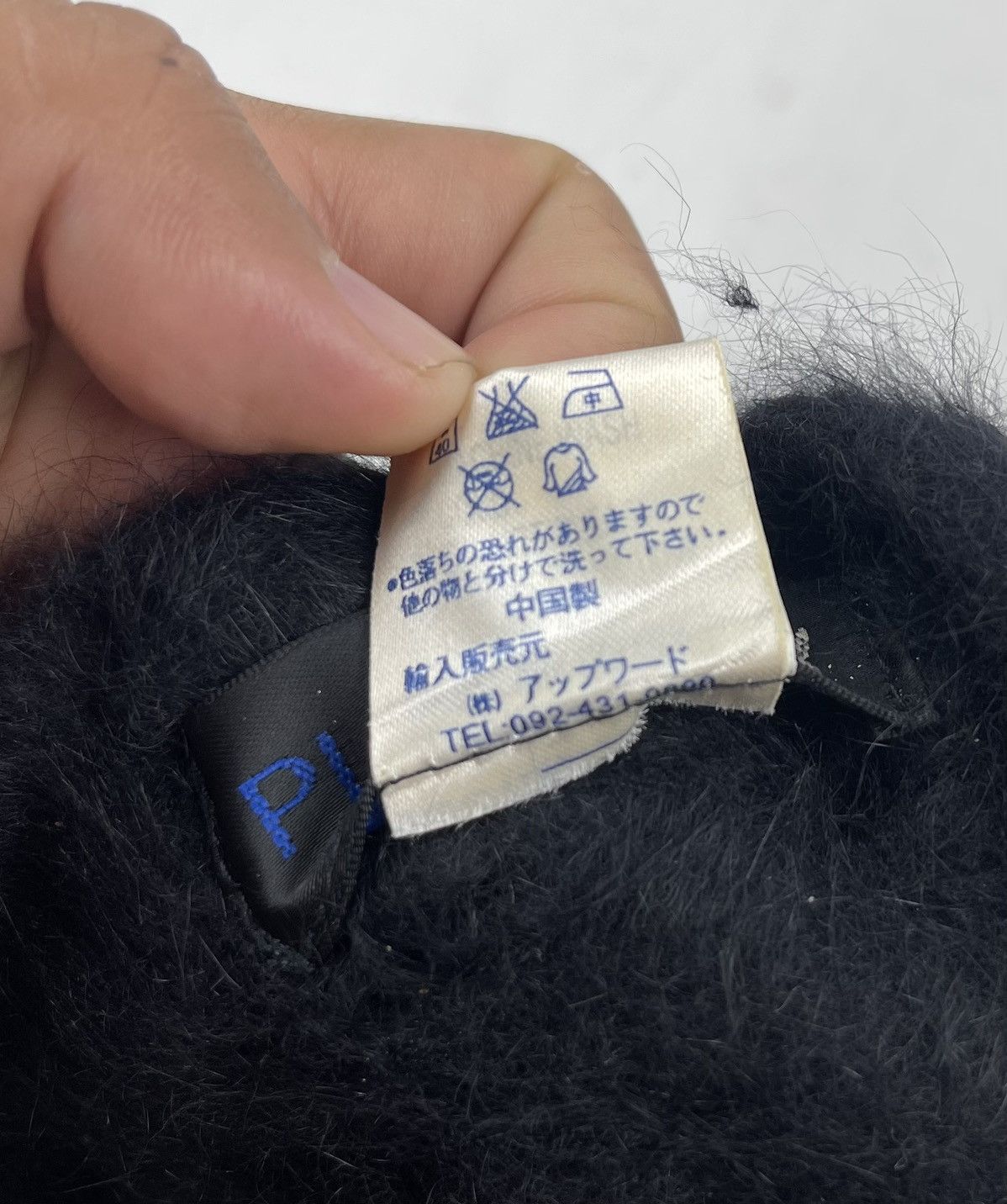 Playboy playboy angora hat tc31 Size ONE SIZE - 6 Thumbnail