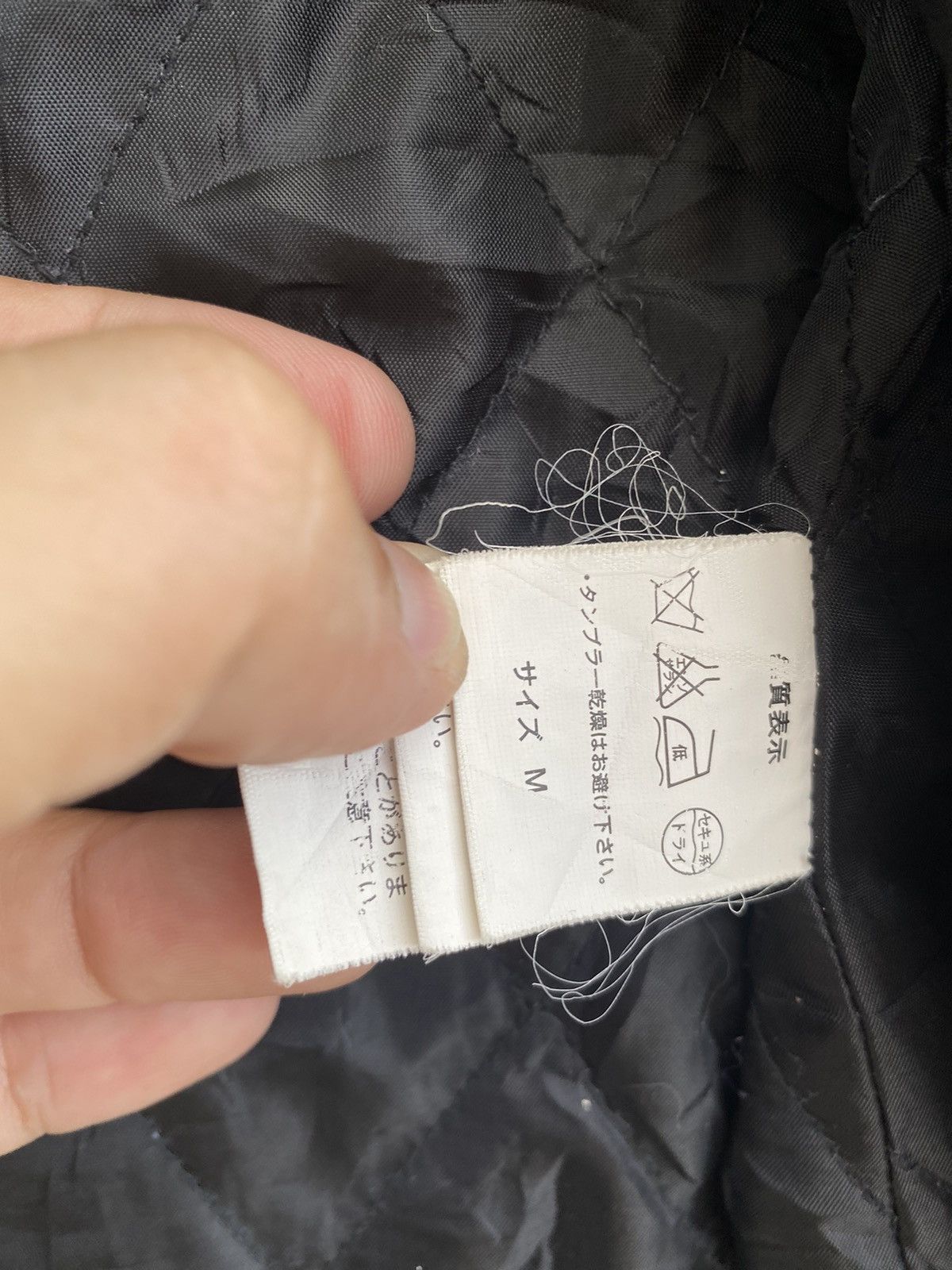 Japanese Brand Rare Sex Pot Revenge japan chaos punk patch logo jacket Size M / US 6-8 / IT 42-44 - 8 Thumbnail