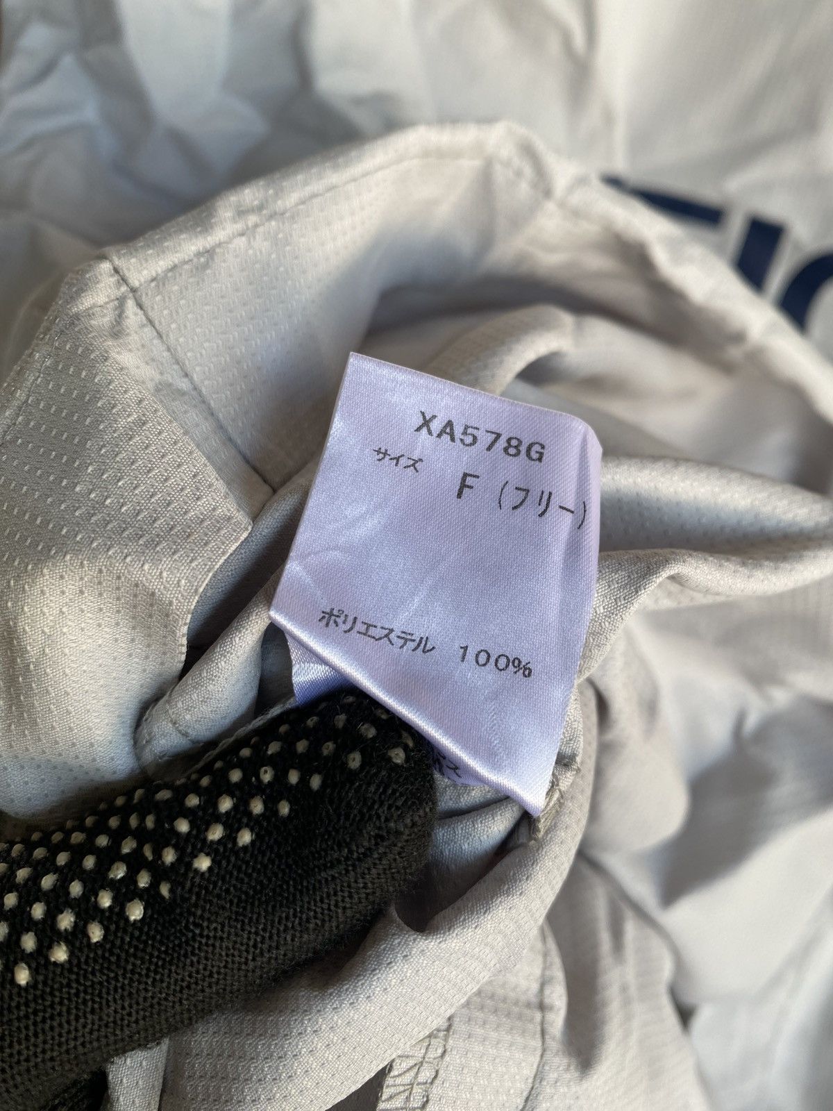 Asics Vintage ASICS Official Hooded Windbreaker Jacket White Navy Size US L / EU 52-54 / 3 - 6 Thumbnail
