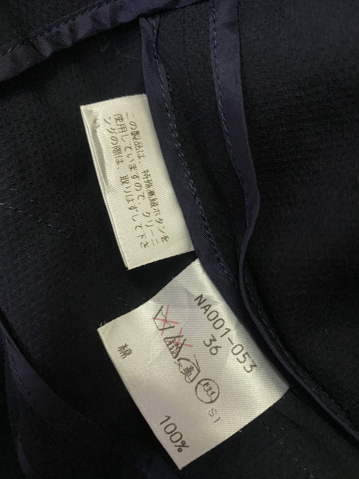 Yves Saint Laurent Yves Saint Laurent Button Jacket Size S / US 4 / IT 40 - 7 Thumbnail