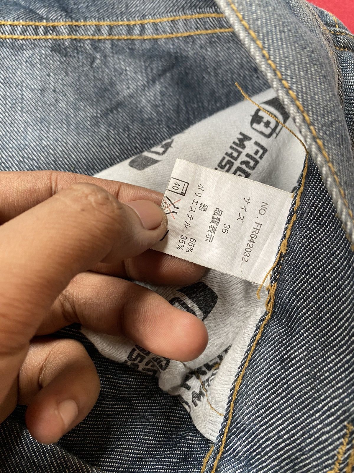 Japanese Brand × Massive Short Pants Freaky Massive Denim Size US 36 / EU 52 - 6 Thumbnail