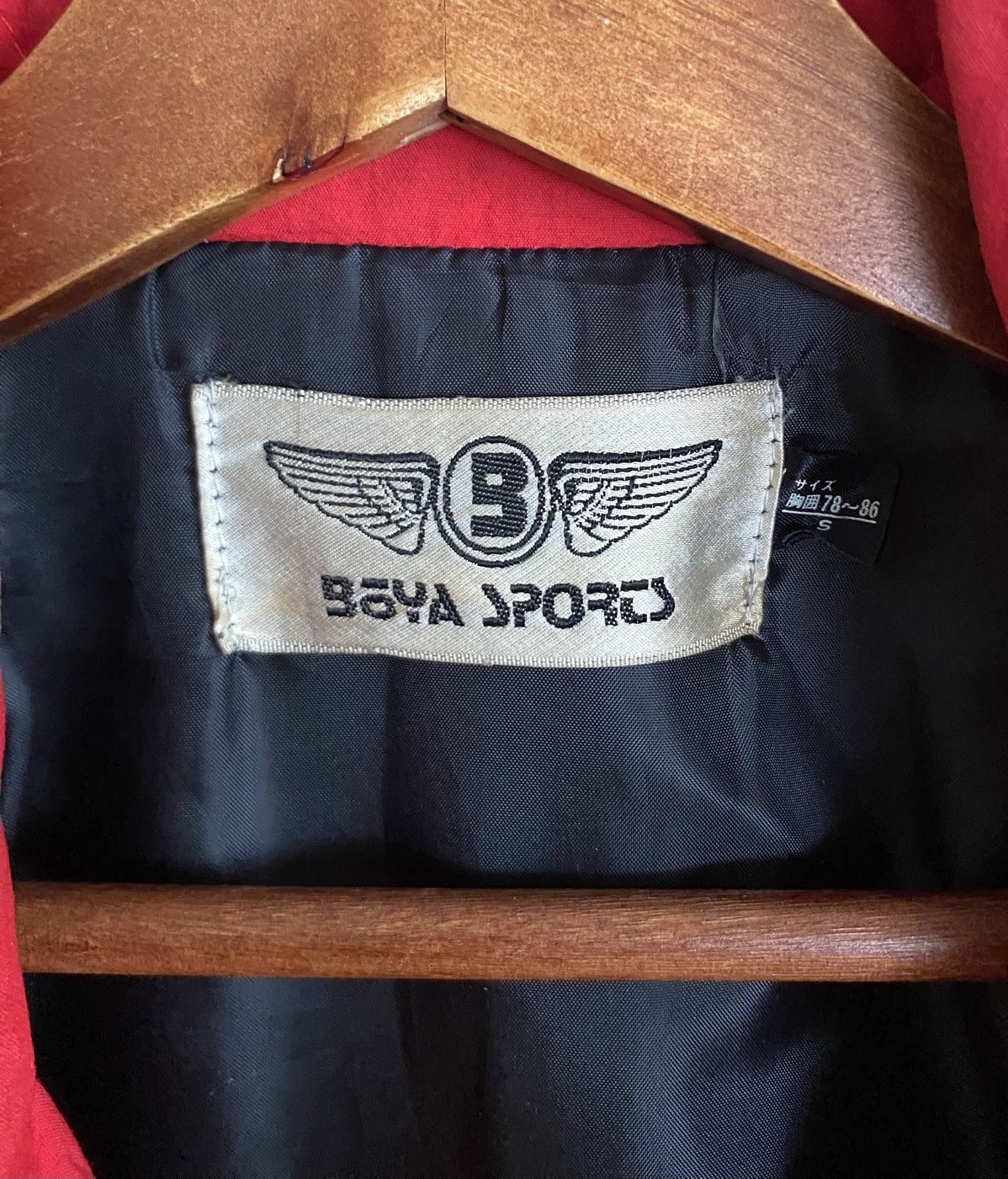 Japanese Brand Vintage Japanese Brand Boya Sport Ski Jacket 1990s Size US S / EU 44-46 / 1 - 7 Thumbnail