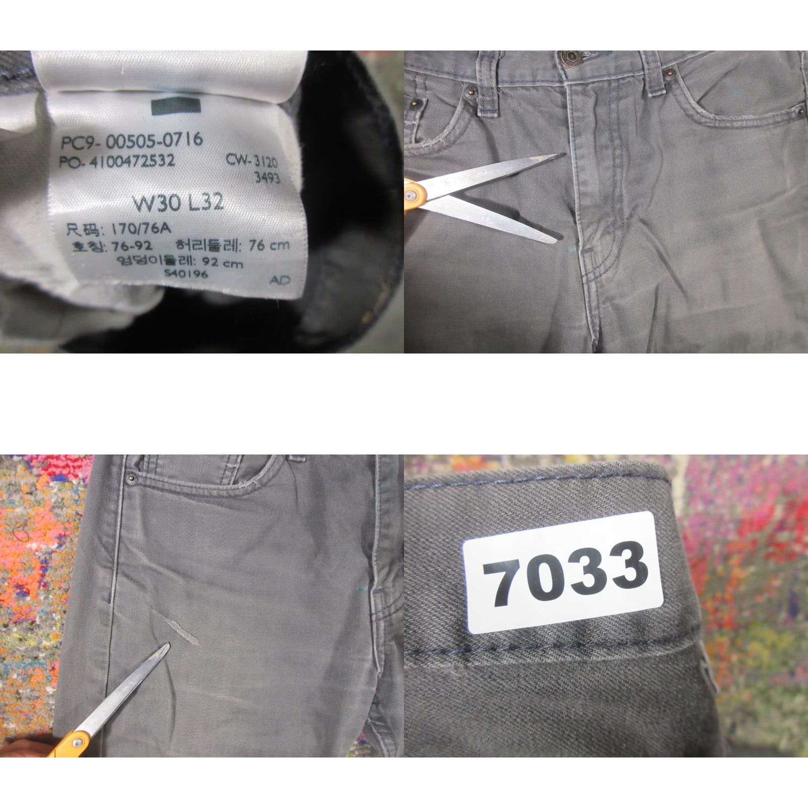 Levi's Levi's 505 Jeans Mens 30x32 Gray Denim Regular Fit Straight Leg Regular Waist Zip Closure 5-Pocket Distressed Comfortable Cotton Leather Logo Accent Size US 30 / EU 46 - 9 Thumbnail