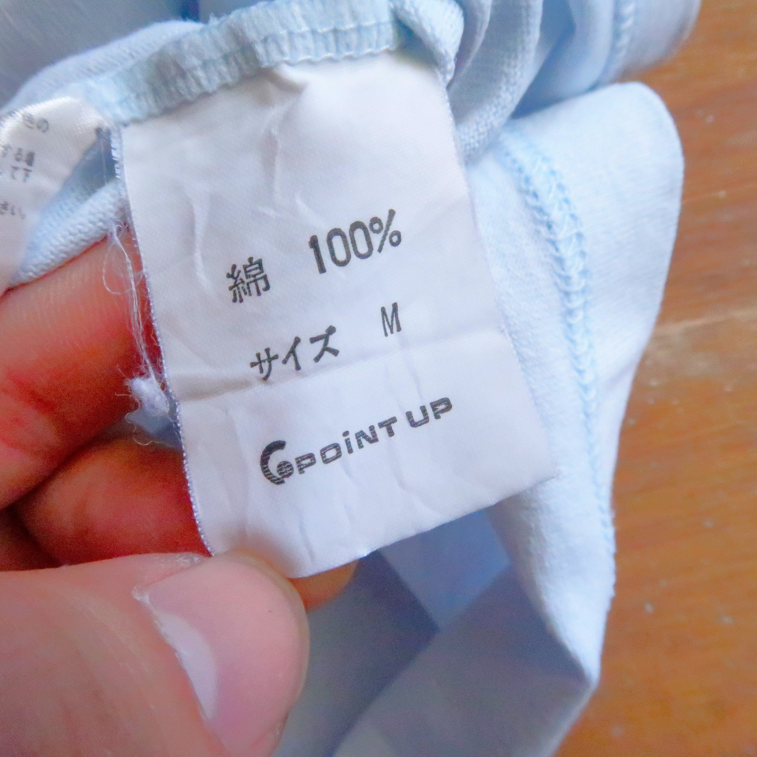 Hai Sporting Gear Vintage 90s Issey Miyake Hai Sporting Gear Tee Size US M / EU 48-50 / 2 - 16 Thumbnail