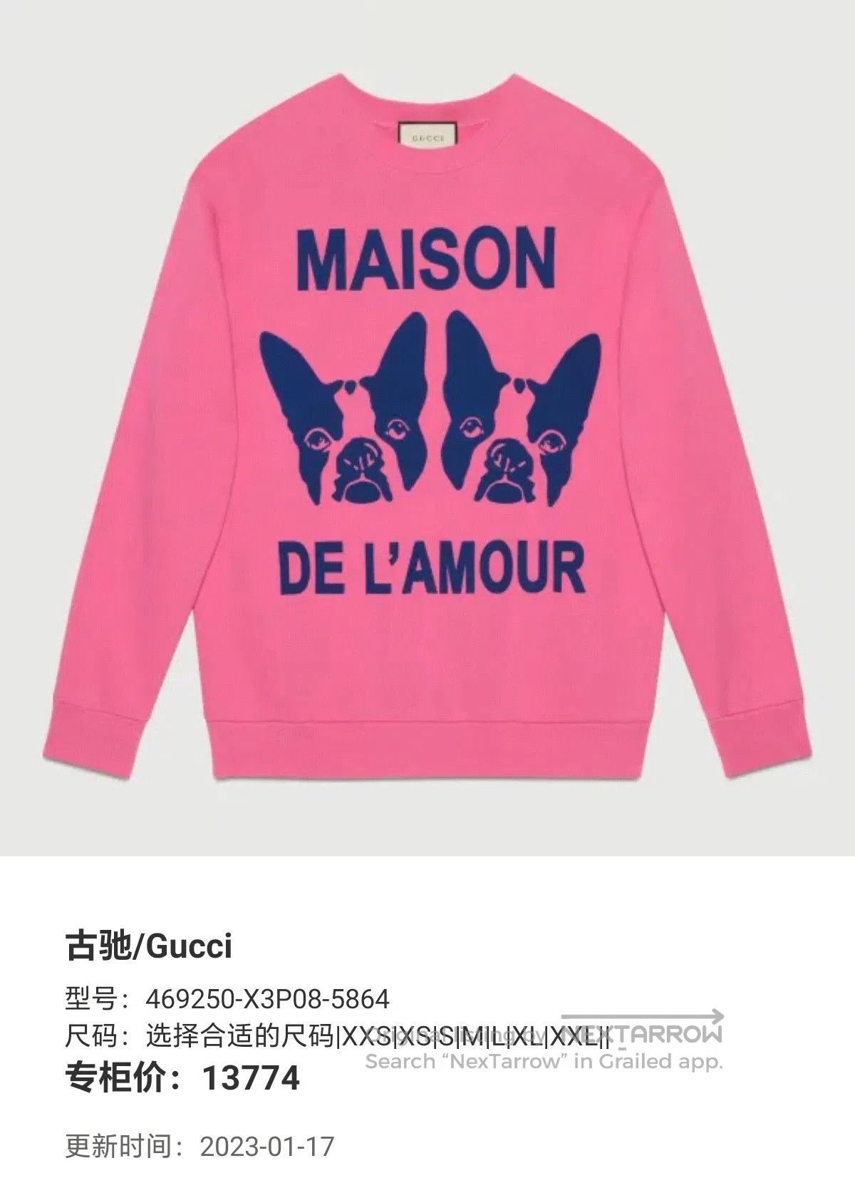 Gucci Gucci 469250-X3P08-5864 T-shirt. Size M / US 6-8 / IT 42-44 - 6 Thumbnail