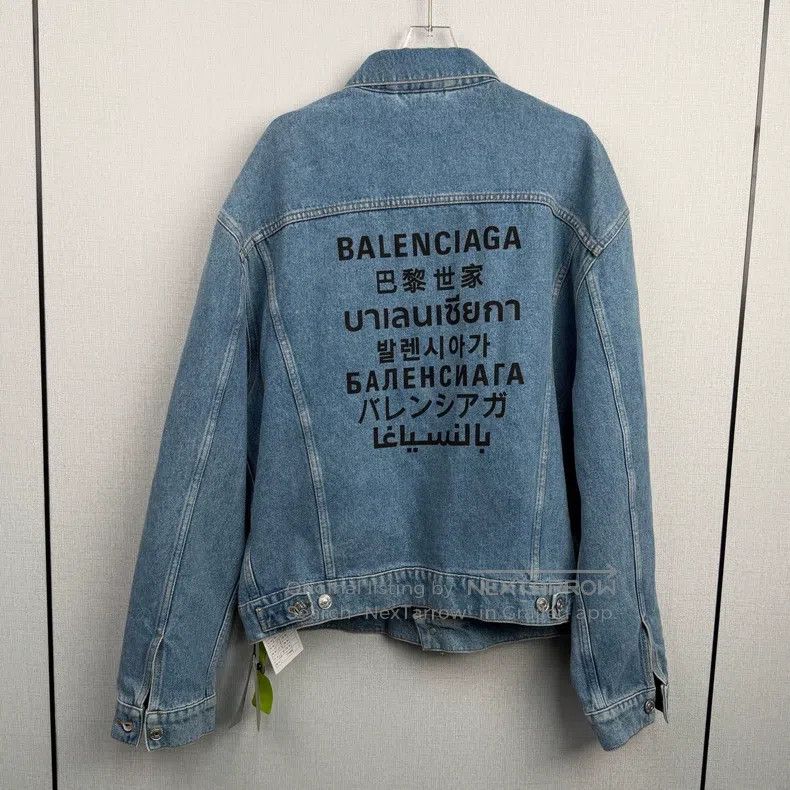 Balenciaga Balenciaga Seven Language Denim Jacket Coat Size US S / EU 44-46 / 1 - 1 Thumbnail