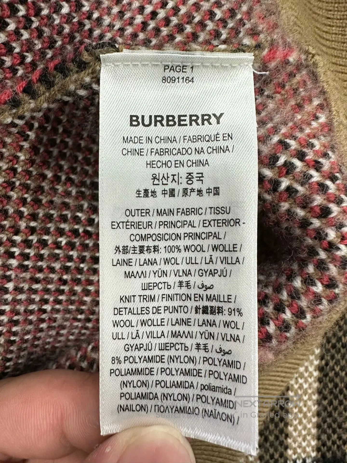 Burberry Burberry Classic Plaid Zip-up Knit Jacket| Size S / US 4 / IT 40 - 4 Thumbnail