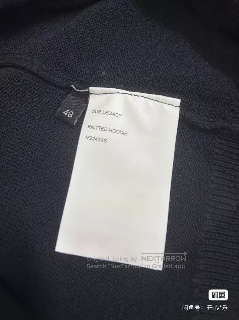 Our Legacy Our Legacy Black Hooded Sweatshirt Size US M / EU 48-50 / 2 - 4 Thumbnail