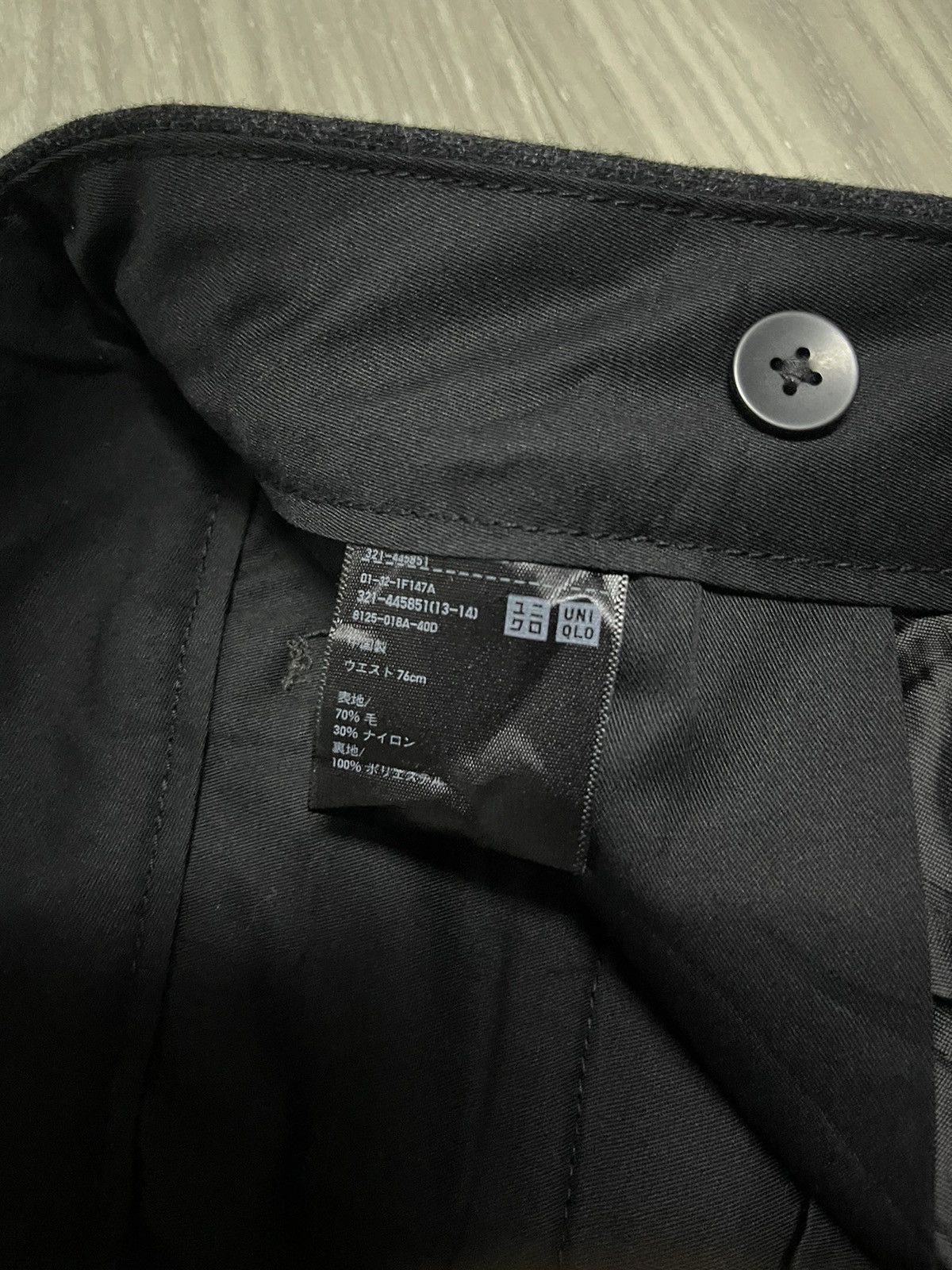 Jil Sander × Uniqlo Uniqlo x Jil Sander Wide Loose Pants Size US 30 / EU 46 - 5 Thumbnail