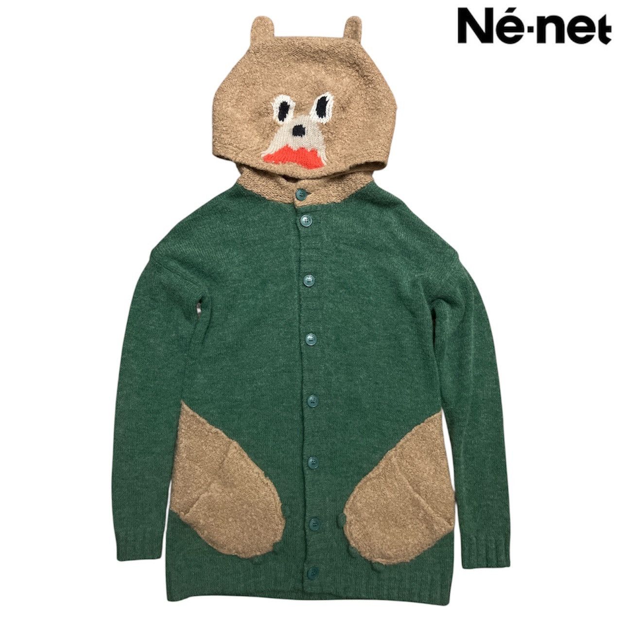 Ne-Net Ne-net Green and Brown Bear Ear Knit Cardigan Hoodie Size M / US 6-8 / IT 42-44 - 1 Thumbnail
