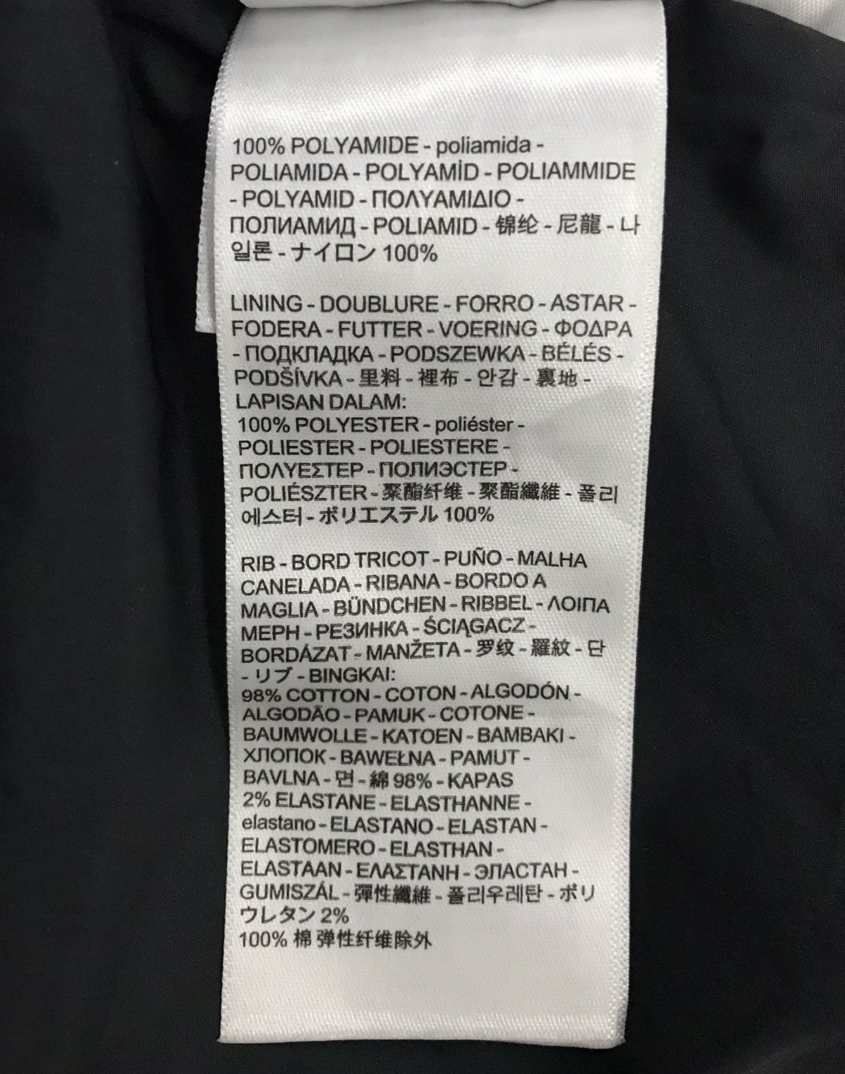 Levi's × Vintage Vintage Levi Strauss & Co Jacket Size US S / EU 44-46 / 1 - 18 Thumbnail