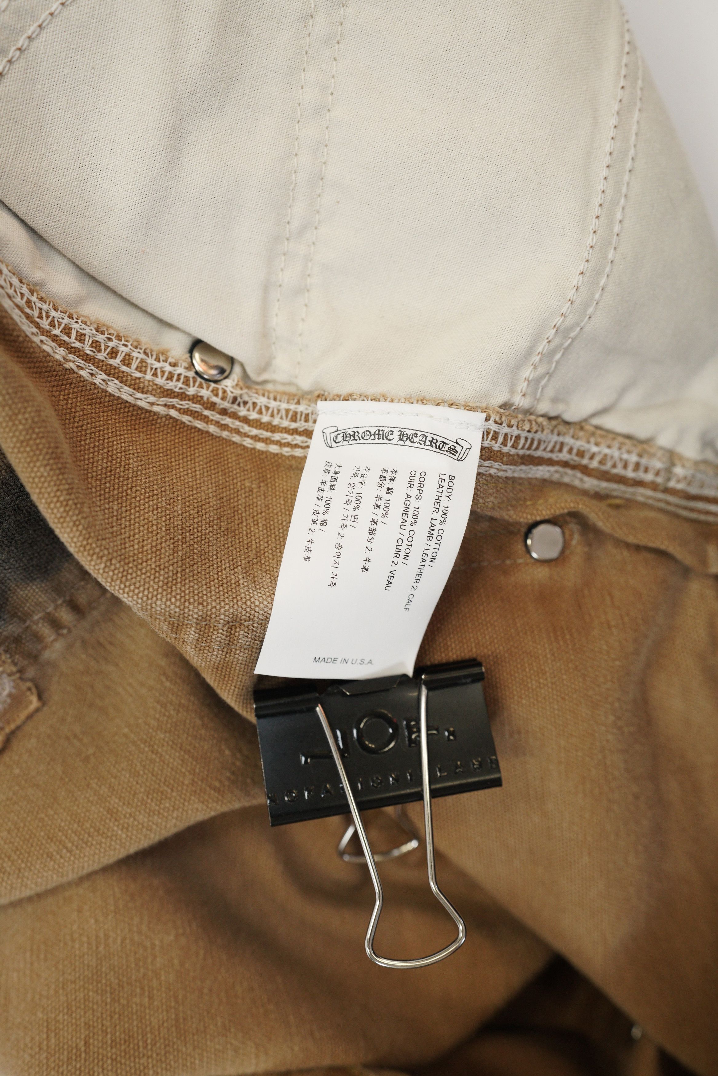 Chrome Hearts Chrome Hearts Las Vegas Orange Cheetah Star Carpenter Pants Size US 28 / EU 44 - 21 Thumbnail