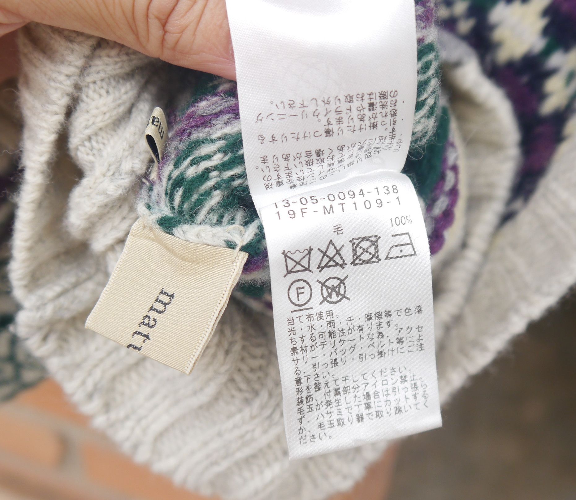 Japanese Brand (J721) Beams Boy Maturely Purple Gray V neck Fair Isle Style Size S / US 4 / IT 40 - 9 Thumbnail