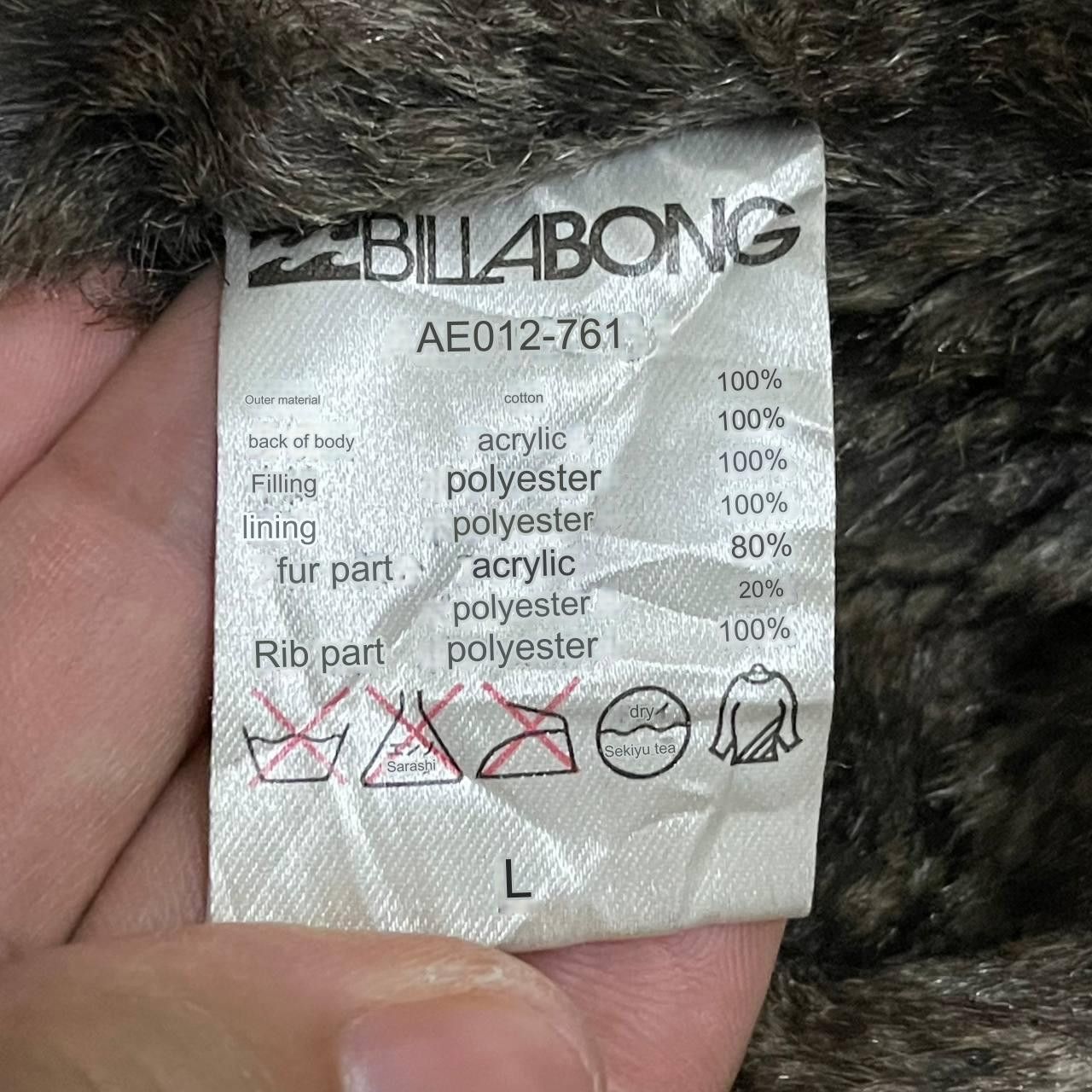 Billabong Vintage Billabong Military Style Hooded Jacket Size US L / EU 52-54 / 3 - 13 Thumbnail