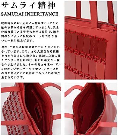 Other Kyoto Miyake Samurai Armor Sasuke Black Leather Tote Bag. Size ONE SIZE - 8 Thumbnail
